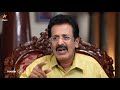 Naam Iruvar Namakku Iruvar Full Episode 246
