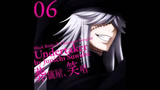 Bài hát ようこそ葬儀屋へ - Nghệ sĩ trình bày Junichi Suwabe