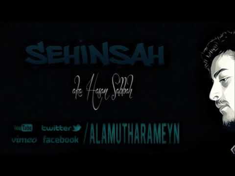 Şehinşah - Harbe Davet Flex