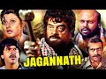 Jagannath Superhit Action Hindi Movie Shatrughan Sinha Mukesh Khanna Sangeeta Bijlani Ronit Roy