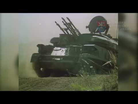 Shield 84 (Štít 84) | Warsaw Pact Cold War Wave | Czechoslovakia Edit 1984 |