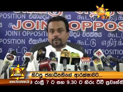 Hiru News 7.00 PM April 06, 2016