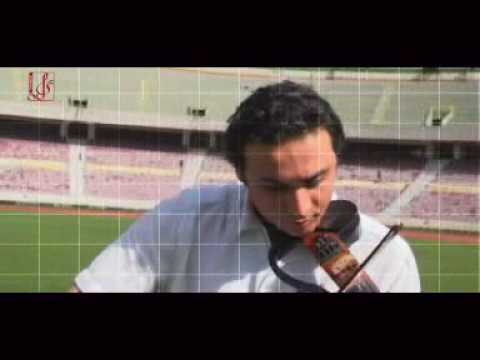 Arian Band- Ey Javedan Iran ای جاودان ایران- گروه آریان