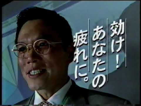 グロンサンについて詳しく解説