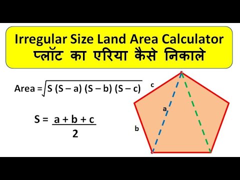 Isolated Footing Volume Calculation Sloped Footing Concrete Quantity