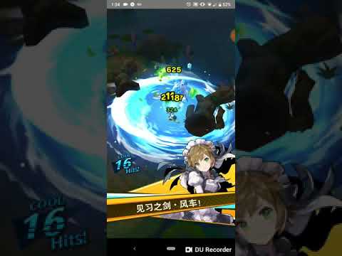 Solo master Imperial onslaught