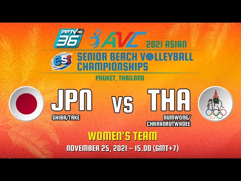 Shiba/Take (JPN) VS Numwong/CHARANRUTWADEE (THA) Court 2 : ROUND OF 16