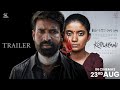 Kottukkaali Trailer Soori Anna Ben PS Vinothraj Sivakarthikeyan Kottukkaali