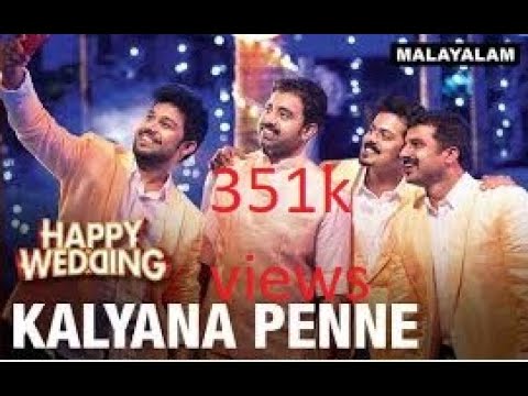 download lagu mp3 mp4 Happy Wedding Kalyana Penne Video, download lagu Happy Wedding Kalyana Penne Video gratis, unduh video klip Happy Wedding Kalyana Penne Video