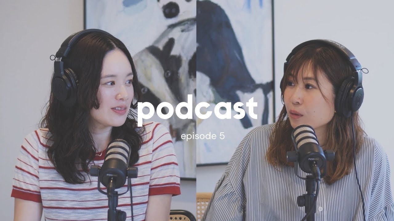 Miwako Kakei Podcast (仮) Ep.5 洗濯とか、恋愛とか