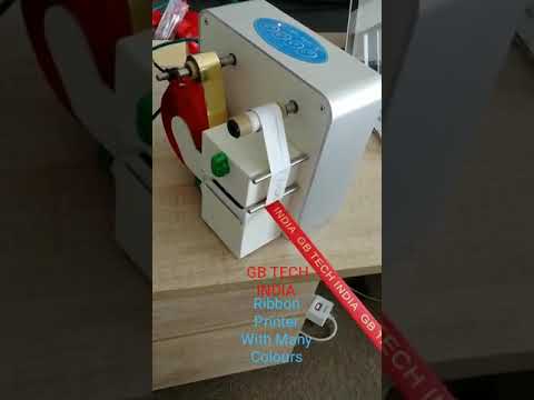 Lanyard Gold Foil Printer (GBT-LF-320)