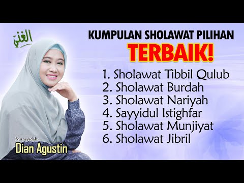 Sholawat Nabi Terbaru || Sholawat Penyembuh Penyejuk Hati - Sholawat Tibbil Qulub, Sholawat Burdah