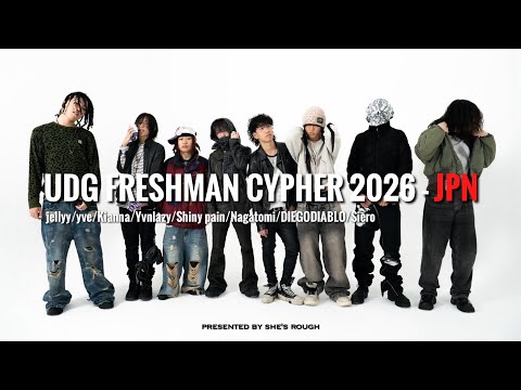 UDG FRESHMAN CYPHER 2026 - JPN