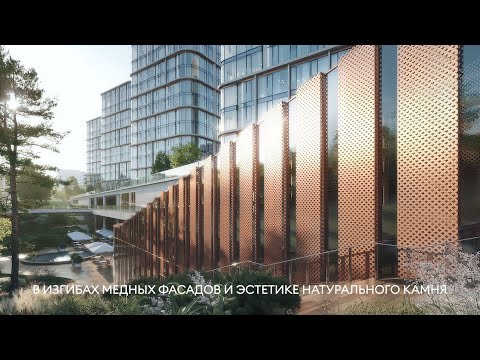 274,2 м², 5-комнатная квартира 624 414 016 ₽ - Яндекс Недвижимость 274,2 м², 5-комнатная квартира 624 414 016 ₽ - изображение 2