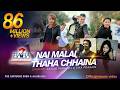 The Cartoonz Crew And Alisha Nai Malai Thaha Chhaina Club Mix Sanjib Parajuli Tika Prasain