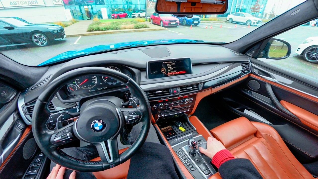 2015 BMW X5M (F85) 4.4 xDrive Steptronic (575 hp ...