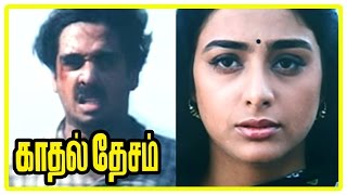 Kadhal Desam Tamil movie  scenes  Tabu talks about