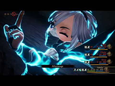 Bravely Default II Solo Challenge - Cyclops vs Adelle (level 26)