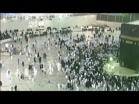 Beautiful Jiharkah Tone Surah Al Baqara by Maher Al Muaiqly