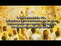 Mortification - I'm Not Confused (Tradução)