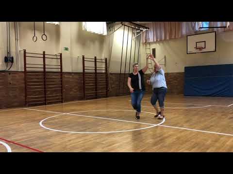 16 Step Partnertanz (Tanz + Schritte)