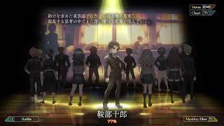 【十三機兵防衛圏】ロボ乗りたい実況【24回目】