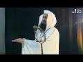 NEW The Story Of Musa And Khidr Mufti Menk