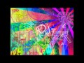 DJ Flopper - Luminated [PSYTRANCE MIX 2015 ...
