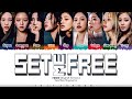 TWICE - 'SET ME FREE' (ENG) Lyrics [Color Coded_Eng]