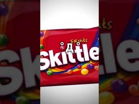 E120☠️💀 Е120💀☠️ carmin☠️💀 кармин💀☠️ #edit #кешатоп #юсифмухтаровтоп #реалтоп #рыбкатоп  #рек#shorts