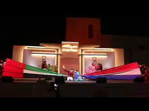 VIAJANDO VOY - PARAGUAY REKOVE EN  EMIRATOS ÁRABES UNIDOS 2018