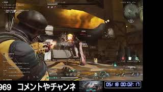 【お久しぶりです】ONCE HUMAN【日本サーバーNovice＿S-00056】