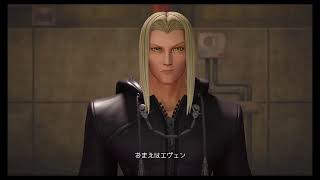 トマトを訪ねて3センチ　＼（＾・＾）／【KH3】温かく見守ってください