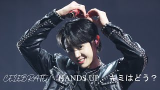 2025 HIGHLIGHT RIDE OR DIE - CELEBRATE + HANDS UP + キミはどう？ 양요섭 ver.