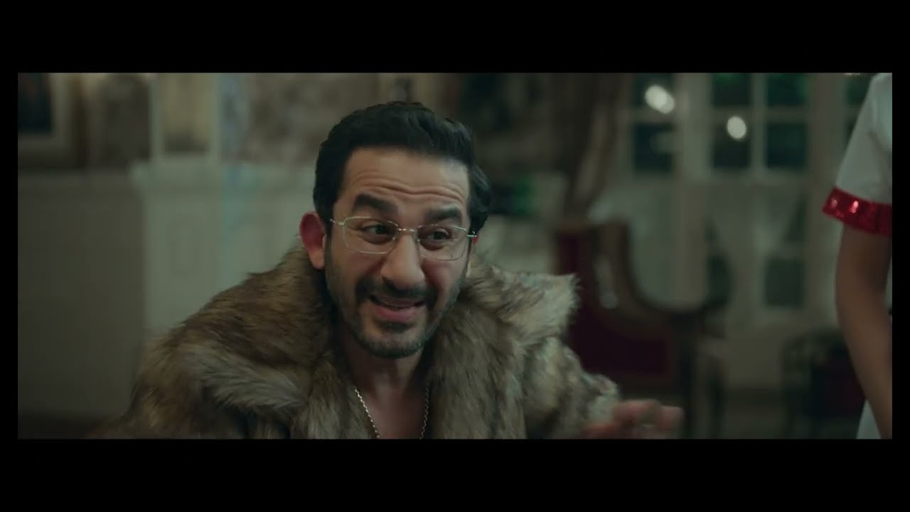 واحد تاني | Official Trailer |  أوّل أيام عيد الفطر المبارك