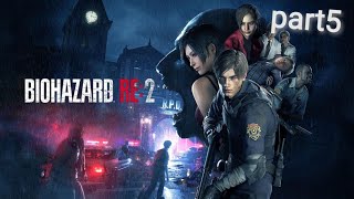 【ライブ配信】バイオハザードre2 part5