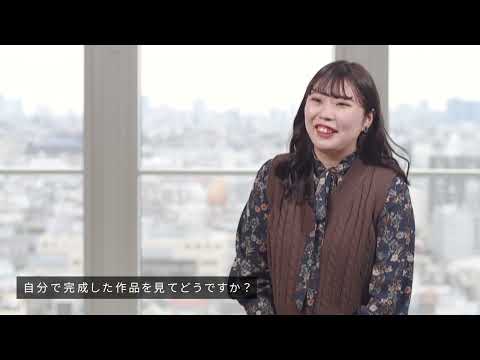 「デザイン学部」卒業作品2020年度　学生インタビュー#4