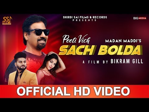 Sach Bolda