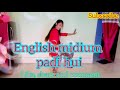 Mai English Medium Padi Hui Song