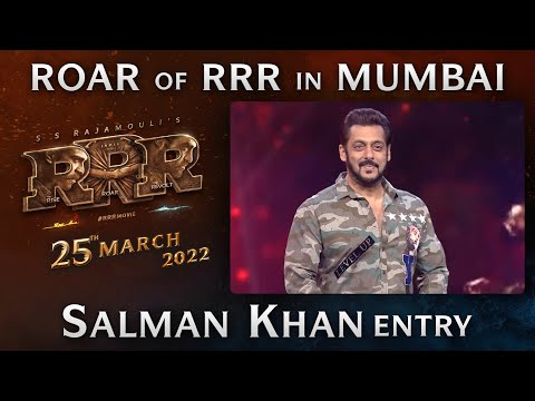 Salman Khan Entrance - Roar Of RRR Event - RRR Movie | March 25th 2022