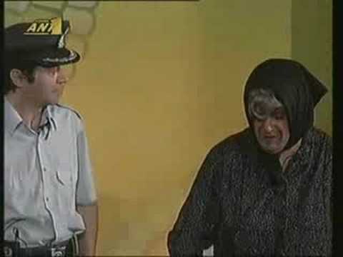 O Καπετάνιος γιαγια