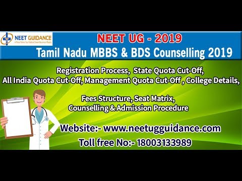 Tamil Nadu NEET MBBS & BDS Counselling 2019 – Online Registration Process 2019 Details, How to Apply Video