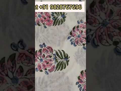 Top Bottom Block Print Fabric Set, Mht India Hand Block Fabric