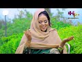 MISS XISS HEESTA XUSUSTI XAAWA HIRAN NEW MUSIC VIDEO 2021