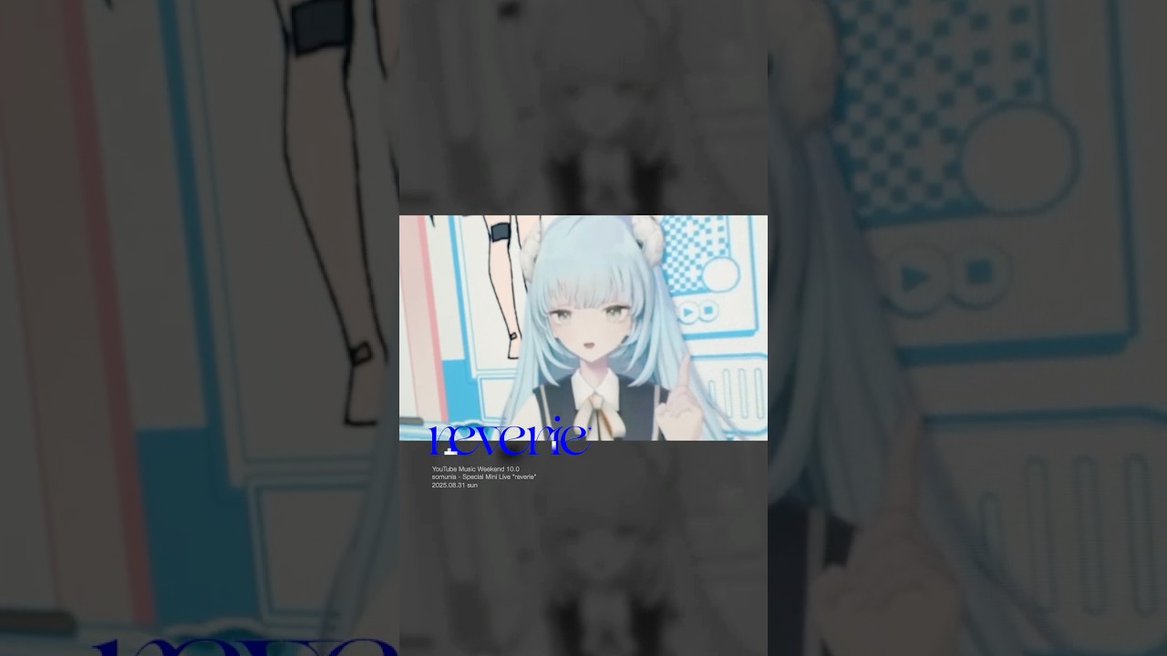 Special LIVE "reverie" - non player girl（nyankobrq 2P ver）#shorts