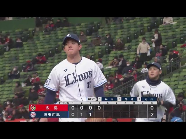 【4回表】開幕ローテーションへ!! ライオンズ・與座海人 4回6奪三振無失点に抑える好投!! 2025年3月19日 埼玉西武ライオンズ 対 広島東洋カープ