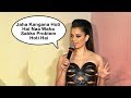 Kangana Ranaut Talks About The Title Change At Judgementall Hai Kya S Trailer Launch