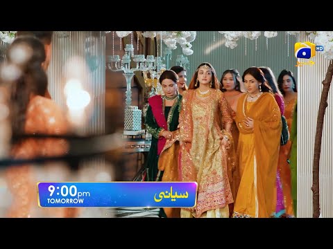 Siyani Episode 10 Promo | Tomorrow at 9:00 PM On Har Pal Geo