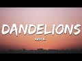 Ruth B Dandelions Lyrics