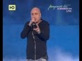 Доминик Джокер - Если Ты Со Мной (LIVE), Выпускной бал в Кремле 2013 ...